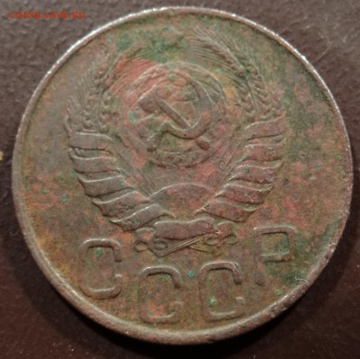 20 копеек 1942 г - DSC04343.JPG