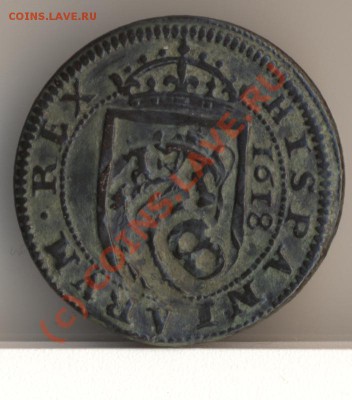 Испания 5 песет 1891г. Цена и надобно кому? - 15