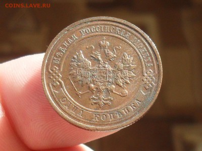 1 Копейка 1916 Отличная с РУБЛЯ до 19-03-15 в 23-00 по МСК - SDC16302.JPG