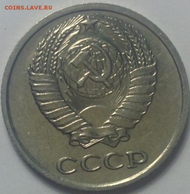 10 копеек 1968 до 23.03.2015 в 22-00 по мск - image