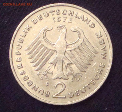 Рубль 1924 год, ПЛ до 20.03.2015 года 21-30 Москвы - AA1