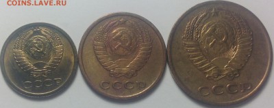 1-2-3 копеек 1968 до 23.03.2015 в 22-00 по мск - image
