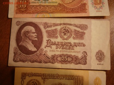Боны в пресе 3 упаковки - P3180002.JPG