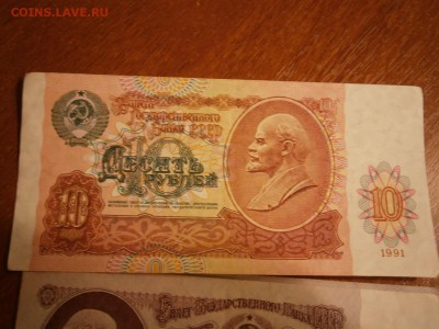 Боны в пресе 3 упаковки - P3180003.JPG