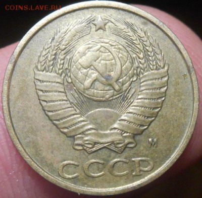 2 копейки 1991 года красивый брак гурта. - Изображение 015