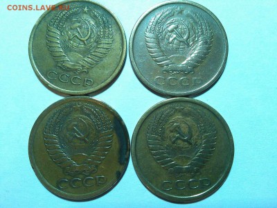 4 разновида 5коп. 1961г., до 22-10 мск 22.03.2015г. - IMG_20150315_185110_thumb