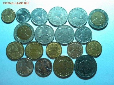 19 монет 1991-1993гг., до 22.03.2015г. - IMG_20150314_182534_thumb