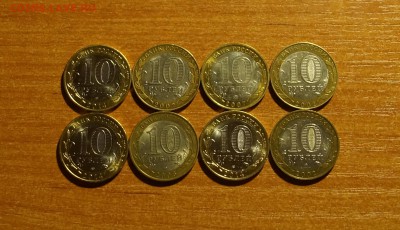 МИД,МинЮст, Дербент, Нерехта и регионы до 20.03.15 22:00 мск - DSC01709.JPG