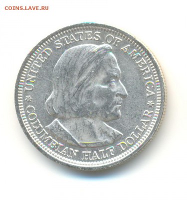 2 доллара 1893. Колумб. XF. до 23.03 22.00 - 5