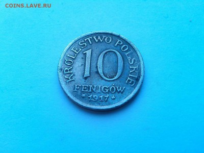 Польша, 10 фенигоу 1917г., до 22.03.2015г. - IMG_20150314_171437_thumb