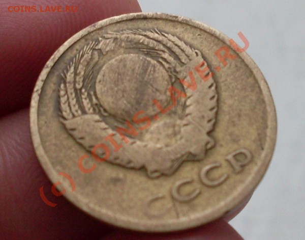 Оцените!гладкая 3 коп.1962 - 3=1.JPG