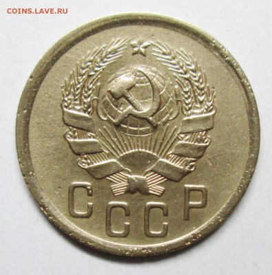 2коп 1935г Ф-29  1А  оценка - IMG_1092.JPG