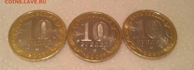 БИМ ДГР 2007 ММД Оценка - IMG_20150319_001330