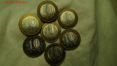 Комплект "Министерства" 2002 UNC 7 шт.  до 22.03.15 (22-30) - DSC05477.JPG