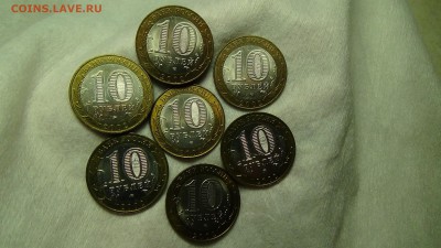 Комплект "Министерства" 2002 UNC 7 шт.  до 22.03.15 (22-30) - DSC05476.JPG