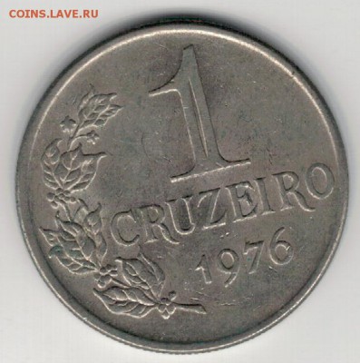 Бразилия крузейро 1976 до 23.03.15 в 22.00мск (А811) - 4-б1к76а