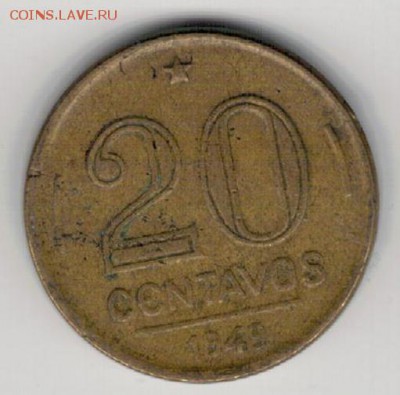 Бразилия 20 сентаво 1949 до 23.03.15 в 22.00мск (А811) - 4-б20с49а