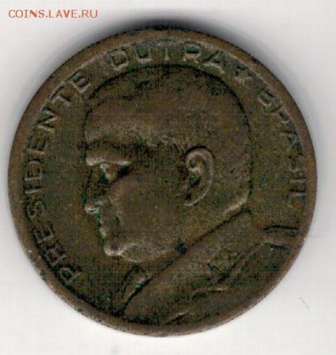 Бразилия 50 сентаво 1955 до 23.03.15 в 22.00мск (А811) - 4-б50с55