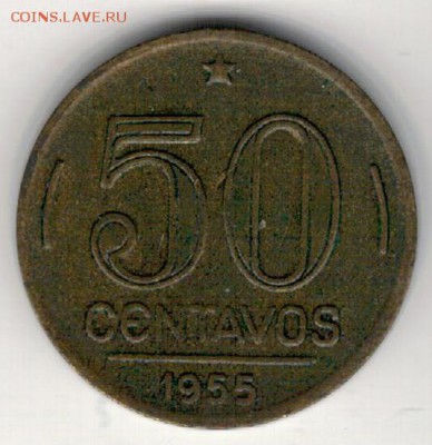 Бразилия 50 сентаво 1955 до 23.03.15 в 22.00мск (А811) - 4-б50с55а