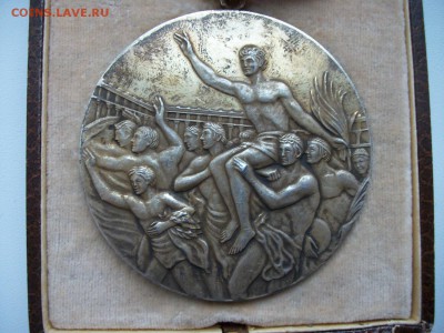Прошу помощи в оценке - II место Олимпиада Мехик1968 Футбол. - IMGP0818.JPG