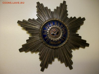 Прошу помощи в оценке- звезда св. Андрея Первозв. на кивер?? - IMGP1503.JPG