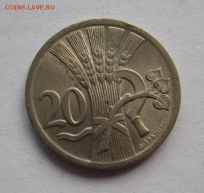 Чехословакия 20 геллеров 1928г uns до 21.03.2015г в 22.00 - IMG_3346.JPG