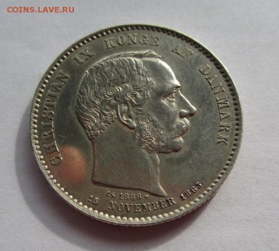 Дания 2 кроны 1888г до 22.03.2015г в 22.00 мск - IMG_3281.JPG