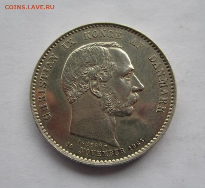 Дания 2 кроны 1888г до 22.03.2015г в 22.00 мск - IMG_3569.JPG
