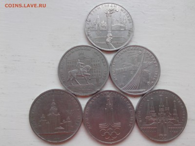 6 РУБЛЕЙ ПОСВЯЩЁННЫЕ ОЛИМПИАДЕ 80 до 25.03.15 - IMG01521