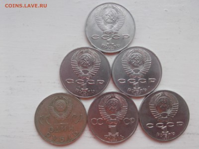 քубли: ЦИАЛКОВСКИЙ&БОРОДИНские&ФЕСТИВАЛЬ&70 ВОСР&ПОБЕДА-20 - IMG01535