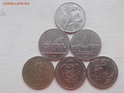 քубли: ЦИАЛКОВСКИЙ&БОРОДИНские&ФЕСТИВАЛЬ&70 ВОСР&ПОБЕДА-20 - IMG01533