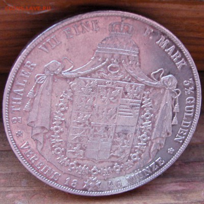 Пруссия. 3 монеты. - DSC08406.JPG