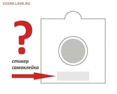 Наклейки на холдеры. Быть или не быть? - 01