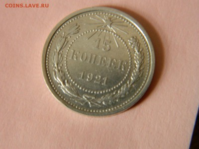 15к-21г до 22 03 2015 - DSCN1072 (Копировать).JPG