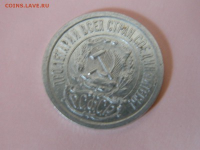 15к-21г до 22 03 2015 - DSCN1074 (Копировать).JPG