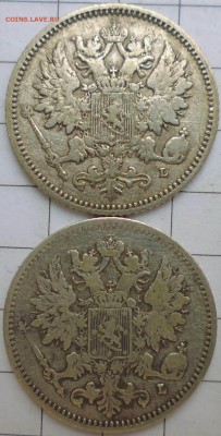 Фины 1,5,25 пенни, 4 монеты (4) до 25.03 22-00 МСК - P1020375.JPG