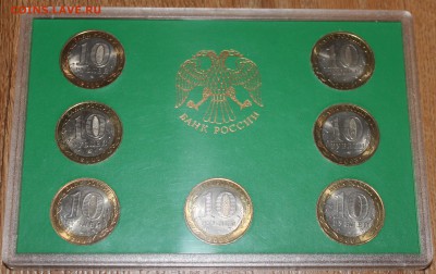 Куплю неофициальный набор "Древние Города России" в коробке - IMG_5365.JPG