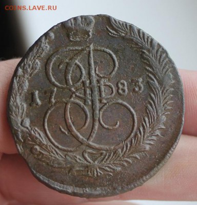 5 коп 1783 ЕМ, любителям браков, до 22.03.2015, 22.30 мск - IMG_6696.JPG