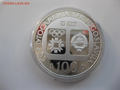 Ag 0,925)!до21.03.2015 - IMG_2961.JPG
