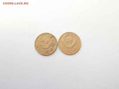 2 коп.1945,1946 Бюджетные.короткий - DSCN0092.JPG