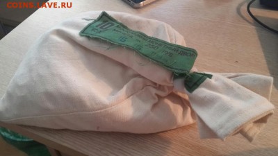 МЕШОК 10 коп ММД (под пломбой)-май 2014 (до 25.03.15 22:00) - 20150307_091305