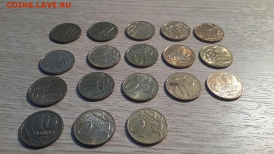 10 копеек 1997-2014 год ММД - 18шт (до 25.03.15 22:00) - 10ммд (3)
