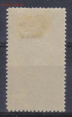 СССР 1945г Орден Материнская Слава ЧСН до 22.03 22.00мск - СССР 1945г Орден Материнская Слава ЧСН-2