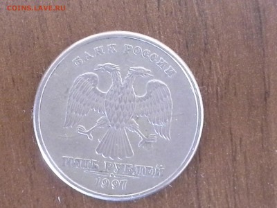 брак 5ти рублевки 2 шт - 1426749100062