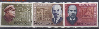 СССР 1986г Ленин ЧБН полн.серия до 22.03 22.00мск - СССР 1986г Ленин ЧБН полн.серия
