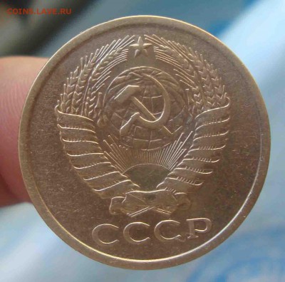 5 копеек 1974г.До 20 03 в 22.00 мск - 7