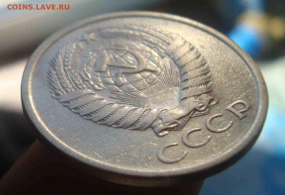 5 копеек 1974г.До 20 03 в 22.00 мск - 6