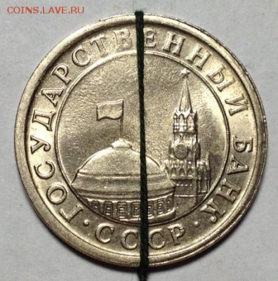 1 рубль 1991 поворот (3 одинаковых) - 1 рубль 1991поворот1().JPG