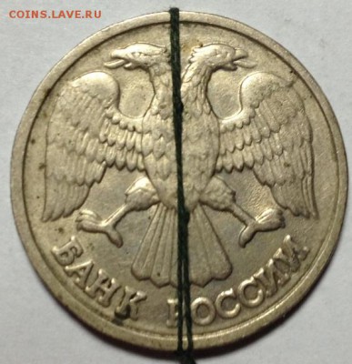 20 рублей 1992 Л. История поворота (2шт) - 20р Л 1992 пов()М.JPG