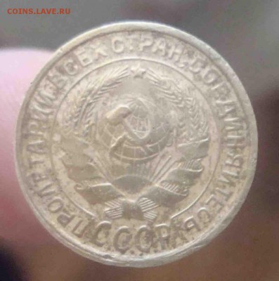 2 копейки 1935г,без узлов.До 20.03 в 22.00 мск - 14